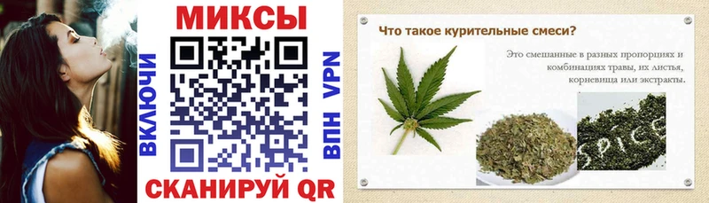 купить наркотики цена  Липецк  блэк спрут ссылка  Бутират 99% 