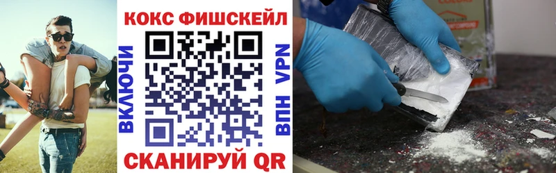 Cocaine Эквадор как найти закладки кракен рабочий сайт Липецк