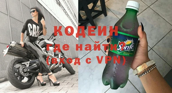 круглые Богородицк