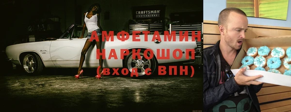 круглые Богородицк
