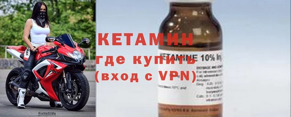 круглые Богородицк