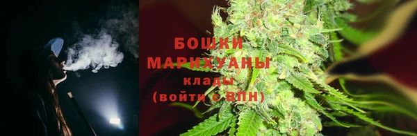 скорость mdpv Богданович