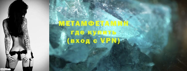 прущая мука Богородск