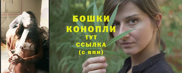 скорость mdpv Богданович