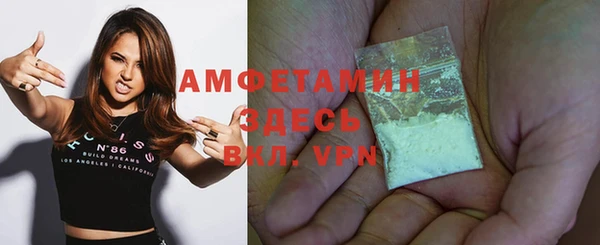круглые Богородицк