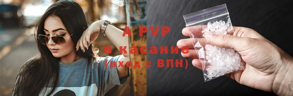 круглые Богородицк