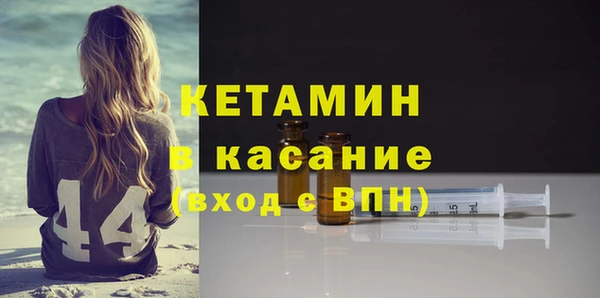 круглые Богородицк