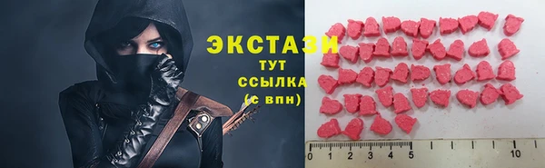 прущая мука Богородск