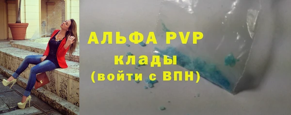 круглые Богородицк