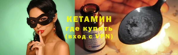 круглые Богородицк