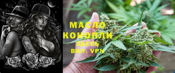 скорость mdpv Богданович