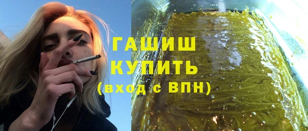 скорость mdpv Богданович