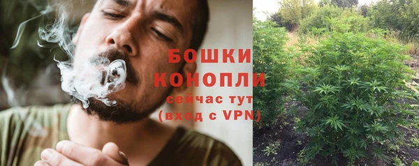 скорость mdpv Богданович