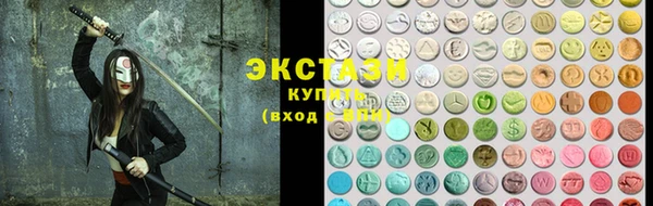скорость mdpv Богданович