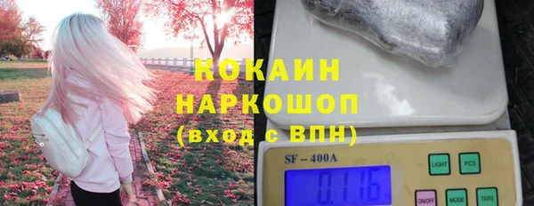 круглые Богородицк