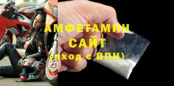 круглые Богородицк