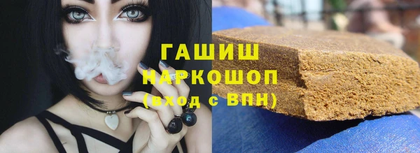 скорость mdpv Богданович